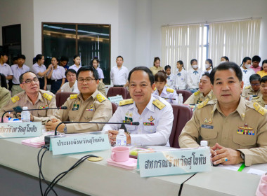 จังหวัดสุโขทัยจัดประชุมคณะกรมการจังหวัดสุโขทัยฯ ครั้งที่ ... พารามิเตอร์รูปภาพ 7